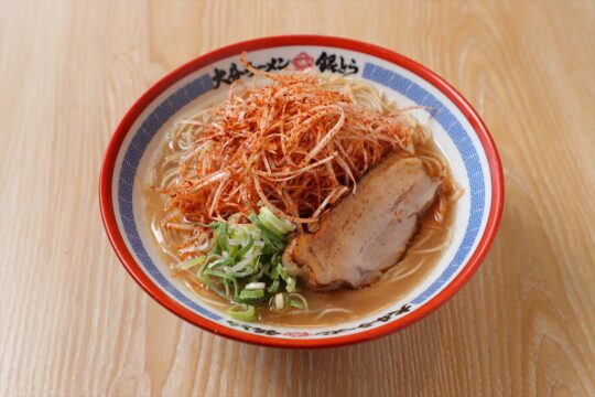 ピリ辛＆シャッキリの白ネギが濃厚豚骨と絶妙にマッチ！『大分ラーメン銀とら』【第二回大分おもてなし料理選手権】