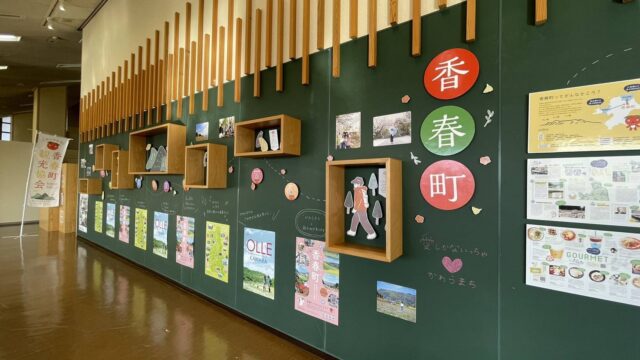 新天町「HiRaKu」でブース出店します！【香春町（かわらまち）】