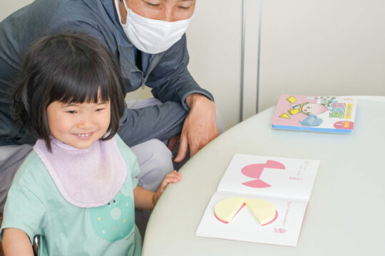 福岡幼児教室『七田式渡辺通り教室・大橋教室』3歳児「図形」と5歳児「お金」の取り組み【福岡子育て】