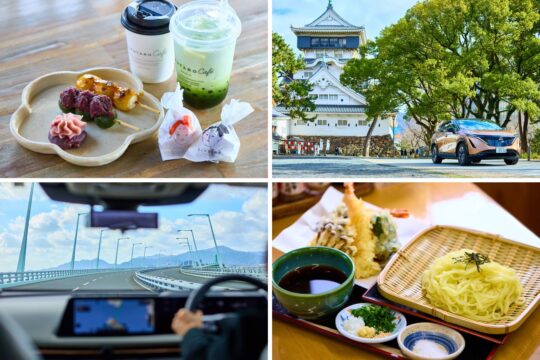 【日産福岡販売株式会社】オススメのドライブスポットへ出かけよう！＜Vol.6 ＞