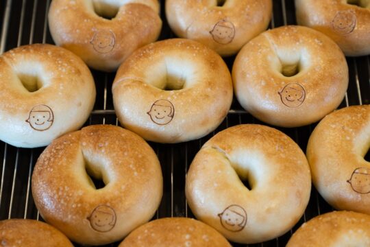 【パンときのこ】『ニコパン』（大木町）