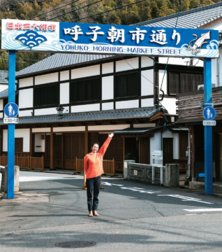 【唐津ん魚こだわりの店】新郷桃子さんと巡る唐津ん魚と心地いい宿を満喫する佐賀旅 ～呼子エリア編～