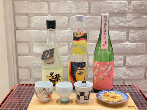 福岡でも幅広いファンを獲得！ 魅力いっぱいの佐賀酒を味わえる空間「SAGA BAR」