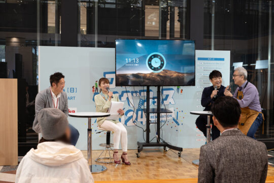 【イベントレポート】フクオカリノベ フェス満員御礼（3月24日開催）