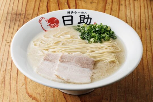 3月25日オープン！『博多一双』プロデュースによる、新たなる豚骨ラーメンが誕生！