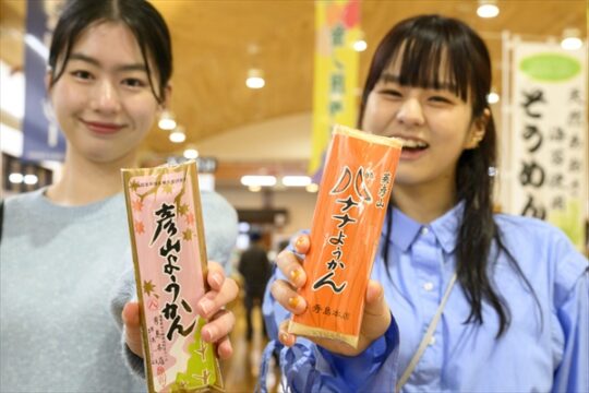 【my route／添田町・東峰村・日田市編】英彦山の雄大な自然に育まれたご当地の恵みが満載『道の駅 歓遊舎ひこさん』