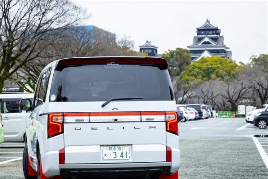 【九州三菱自動車】（Car Life vol. 139）「日本三名城」の1つ、熊本の歴史に触れよう