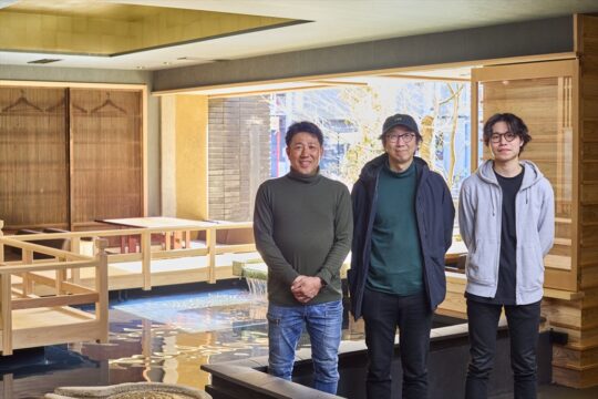 【気になるリノベ】プロが集結し独創的発想を実現～池泉庭園のある店～