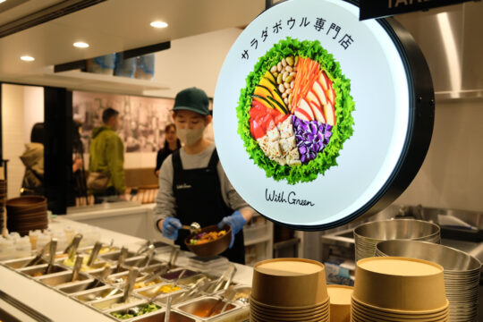 【福岡ニューオープン】天神地下街南エリア  美味しい新店が2軒登場！