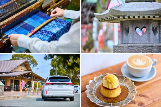 【日産福岡販売株式会社】オススメのドライブスポットへ出かけよう！＜Vol.8 ＞