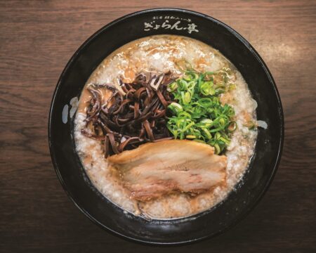 【福岡ラーメン物語　のぼせもん｜80杯目  ぎょらん亭　本店】
