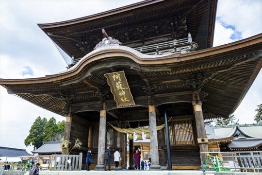 【九州三菱自動車】（Car Life vol. 142）2000年の歴史をもつ 「阿蘇神社」の総本社