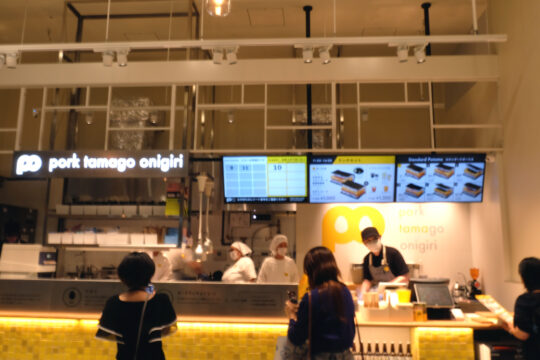 【福岡グルメ】【朝ごはん】朝活特集番外編