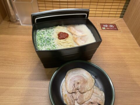 リニューアルオープン！世界でここでしか食べられない『和風とんこつラーメン』が新登場！｜一蘭キャナルシティ博多店
