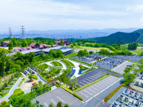 終活特集2024　油山平成御廟