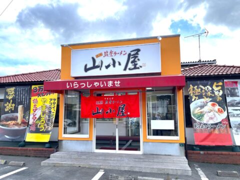 【ニューオープン】7月11日ラーメンの日に『九州筑豊ラーメン山小屋大野城店』新規オープン！