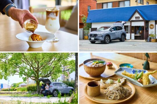 【日産福岡販売株式会社】オススメのドライブスポットへ出かけよう！＜Vol.11＞