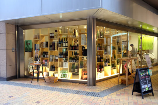 博多リバレインモールに大牟田『永野酒店』オープン！ 朝10時開店時から角打ち営業♪：