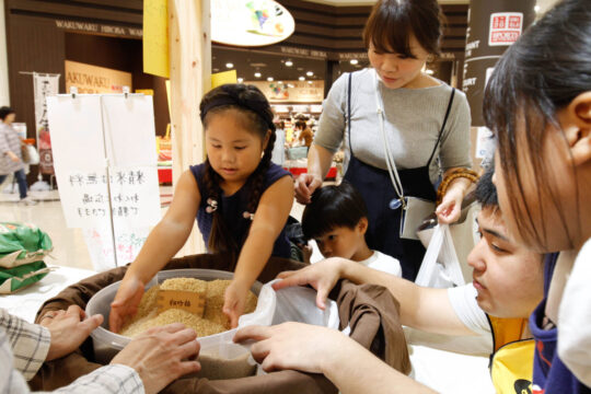 【イベント告知】追い出し猫もやって来る！宮若市いきいきフェア