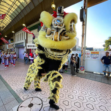 【FUKUOKA、真ん中旅。】｢第10回 筑前の國 いいづか街道まつり｣