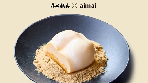 AIMAI（福岡・博多駅前）でふくれん豆乳限定メニュー発売中！※10月31日まで！