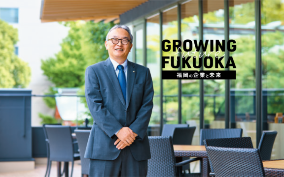 GROWING FUKUOKA | 福岡の企業と未来　『南国フルーツ株式会社』