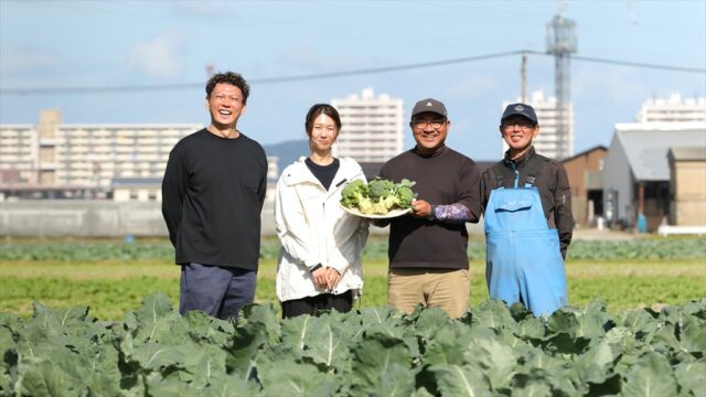 【ふくおかさん家のうまかもん】『博多ブロッコリー』の生産者が語る福岡市内産野菜の美味しさ！～Produce of Fukuoka City～