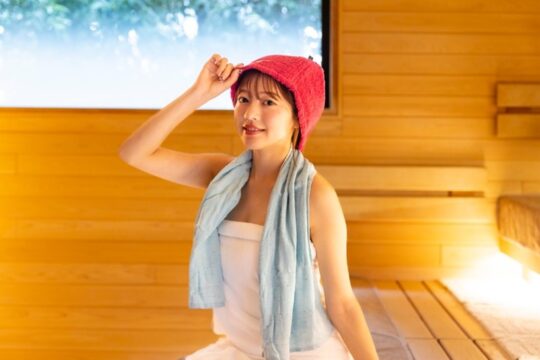 サウナ大好き！高木悠未さんが『やまつばさ』でサ活！