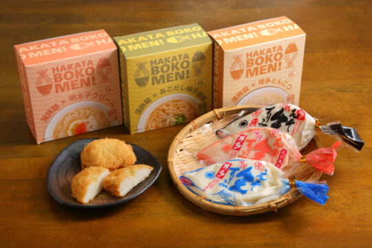 【ふくおかさん家のうまかもん】新鮮なエソで作る生のすり身を使って多彩な加工品を製造～Produce of Fukuoka City～