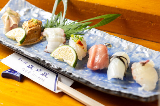 【ふくおかの魚フェア】<br>熟練の寿司職人がにぎる<br>絶品の寿司が門司にある！<br>【江戸政】