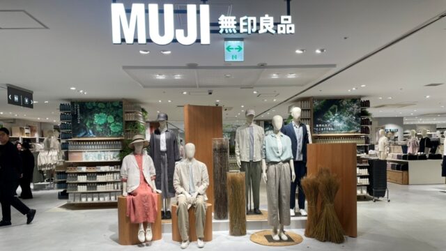 【NEWOPEN】九州初！衣料品とコスメ・ケアの特化型店舗がソラリアプラザに誕生｜無印良品 ソラリアプラザ