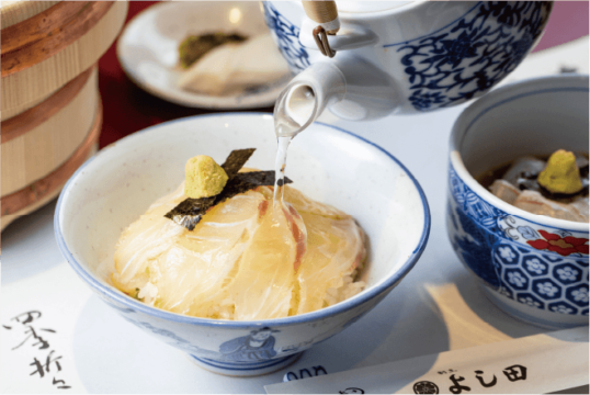 【美味本2025】この味を求めて行列ができる福岡名物！| 割烹 よし田 博多区店屋町
