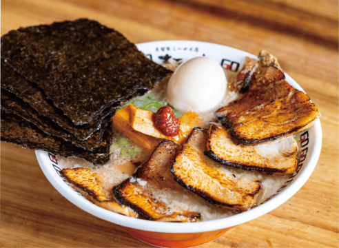 【福岡麺本2024】元気になれる一杯を!! ｜久留米らーめん道 麺志(めんし) 本店 / 久留米市東町