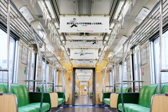 【福岡の話題】地下鉄をジャックした「エンジニアしんどいフェスティバル」トレインに共感の声が続出！