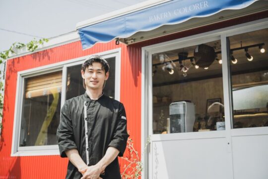 【フォトジェニックなパンさんぽ】朝倉市