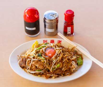 【ちくしレトロ -近場の異次元へ-vo.13 阿羅漢（アラハン）】麺はパリッと野菜はふんわり 美味しい記憶がよみがえる