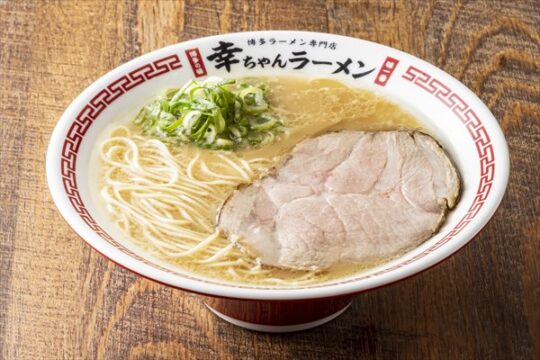 【幸ちゃんラーメン　博多本店】2025年4月で開業5周年！4月5日(土)･6日(日)は｢2日間限定5周年スペシャルイベント｣を開催！