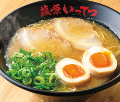 【福岡麺本2025】長浜の味を守る精魂込めた一杯『博多らーめん　塩原いってつ』