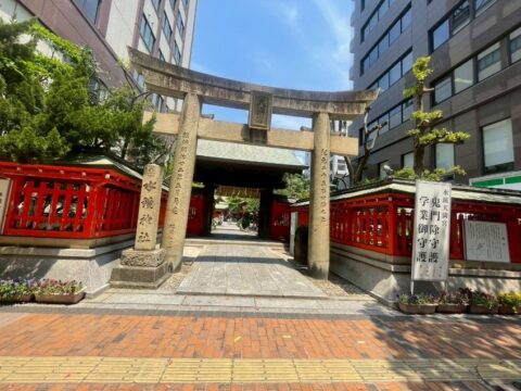 【福岡おでかけ】中央区天神｜天神のど真ん中にあるパワースポット『水鏡天満宮』