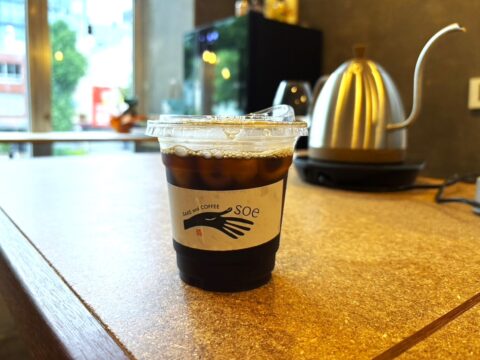 【福岡ニューオープン】中央区赤坂｜コーヒーから夜の一杯まで、ふらっと立ち寄れる隠れ家スタンド『soe 酒とコーヒー』