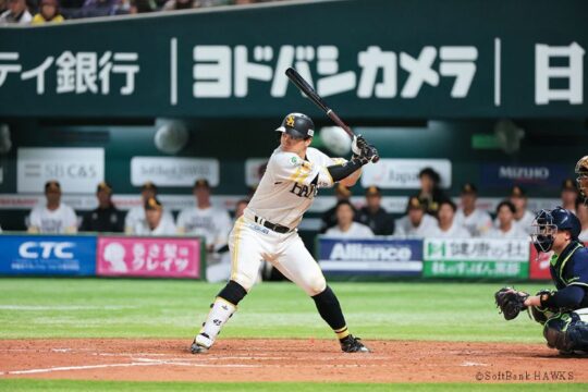 【インタビュー】Fuku Spo – 福岡ソフトバンクホークス ／谷川原健太