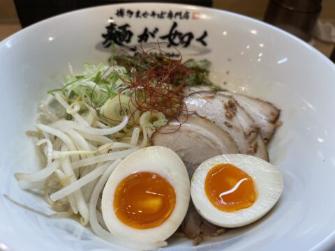 【福岡ニューオープン】東区香椎│夏バテ気味でもペロッと食べたい！博多まぜそば専門店『麺が如く 香椎店』