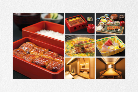 大人気の鰻料理『藤う那』 2号店が西鉄グランドホテル1階に待望OPEN！【FUKUOKA’s SELECT】