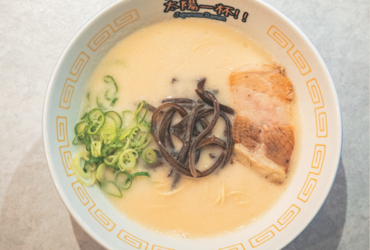 【福岡ラーメン物語　のぼせもん｜91杯目　博多太陽一杯!! 】