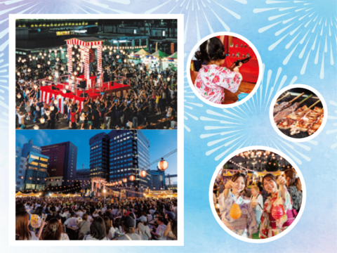 【福岡イベント】今年も開催！博多＆天神 夏まつり