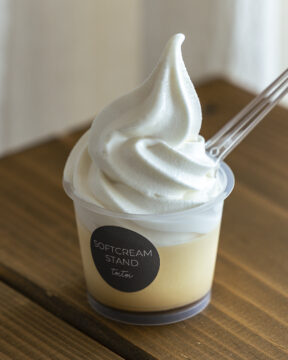 【FUKUOKA、真ん中旅。】人気パティスリーが作った ソフトクリーム専門店は、間違いなし！ 「SOFTCREAM STAND toitoi」