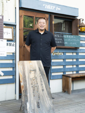 【あのカレー職人に歴史あり】“美味しい”の一言のために。会社員からカレー職人へ ｜ クボカリー