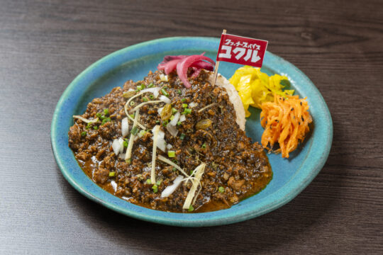 【今日は”キーマ”の気分】夏本番、暑さに負けそうな身体にパワーをつけるなら スパイス×肉の旨味あふれるキーマカレーはどう？