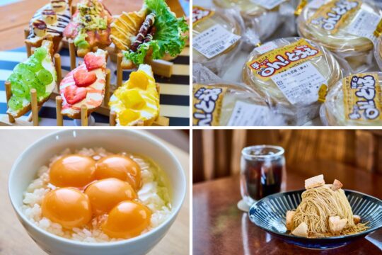 【日産福岡販売株式会社】オススメのドライブスポットへ出かけよう！＜Vol.25＞
