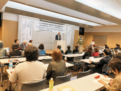 【大注目イベント】ふくおか県芸術文化祭｜文芸～今を詠み、未来へつながる 言葉で心を豊かに🌿～